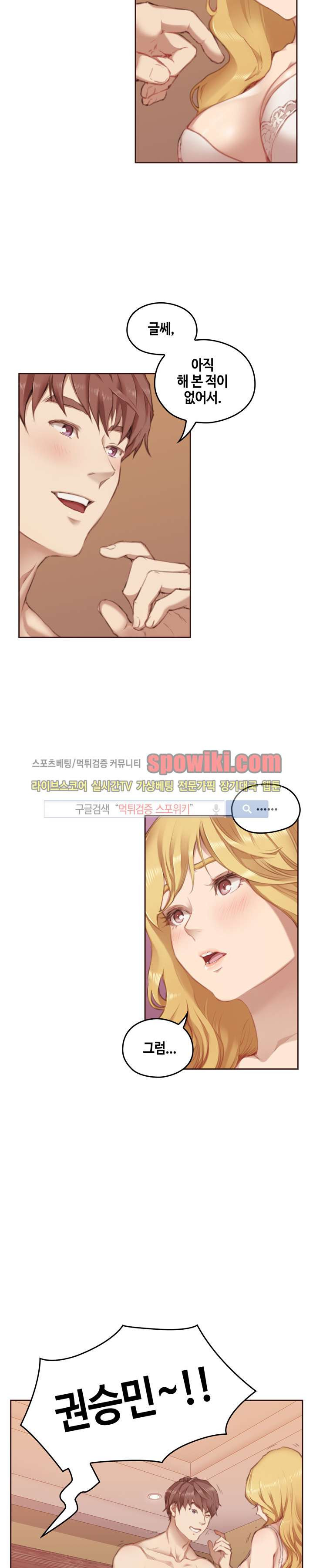 15651955722125.jpg