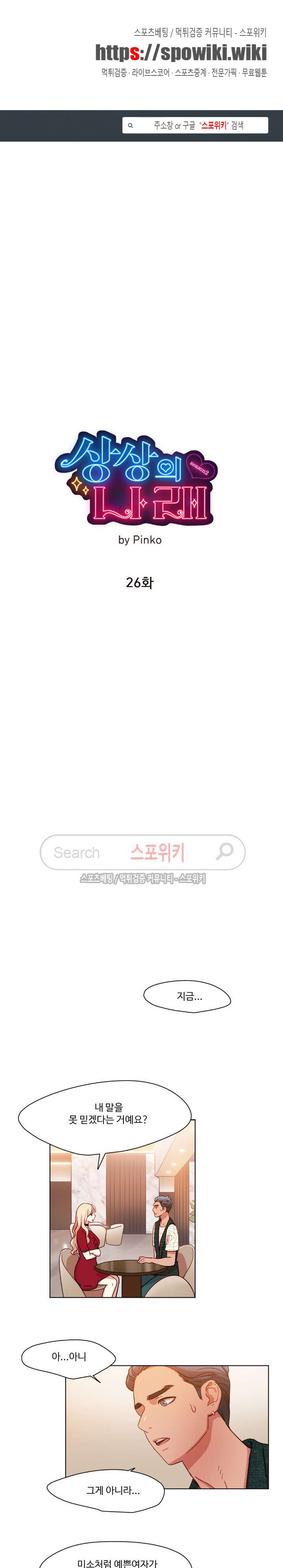 15651955898082.jpg