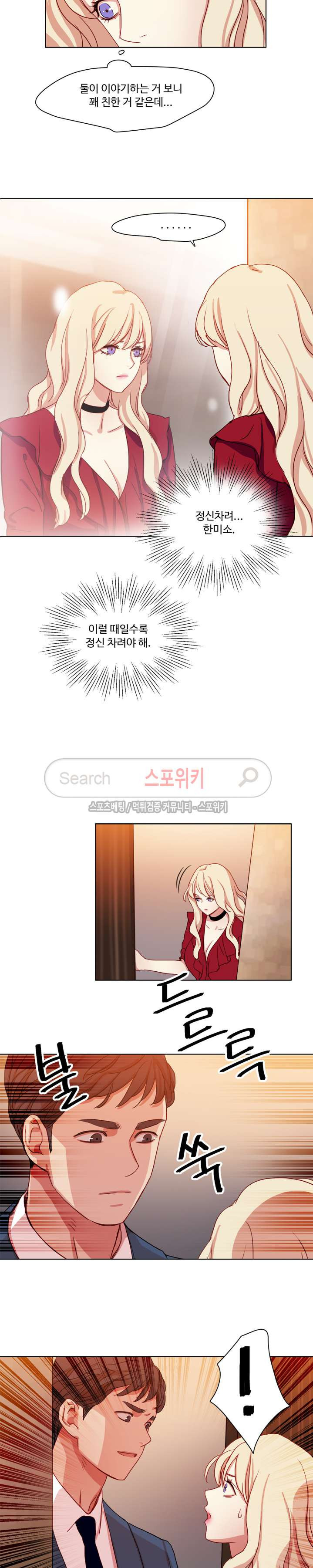 1565195592974.jpg