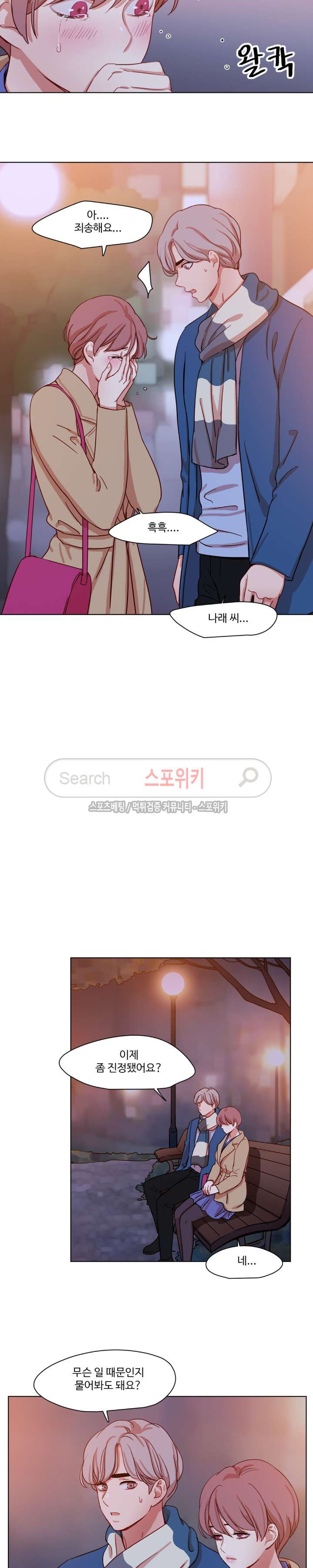 1565195654964.jpg