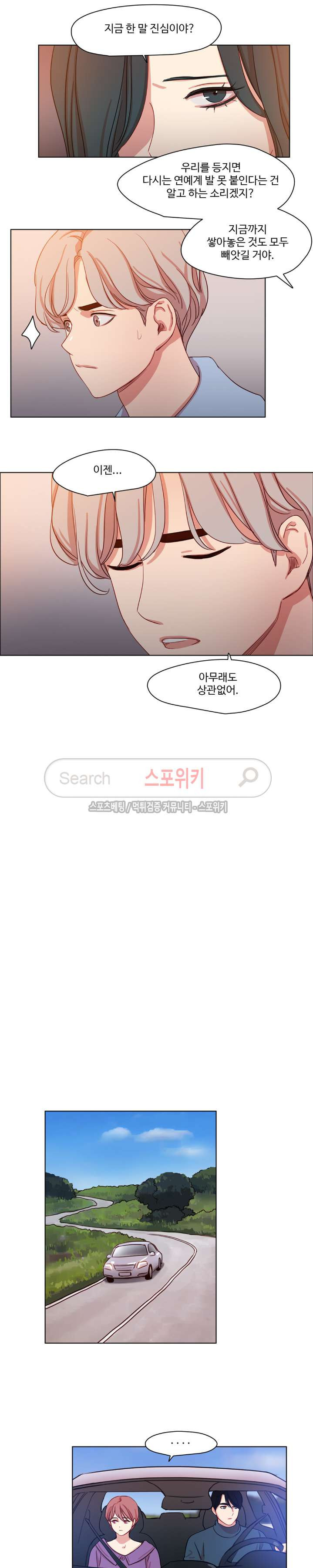 15651956585511.jpg