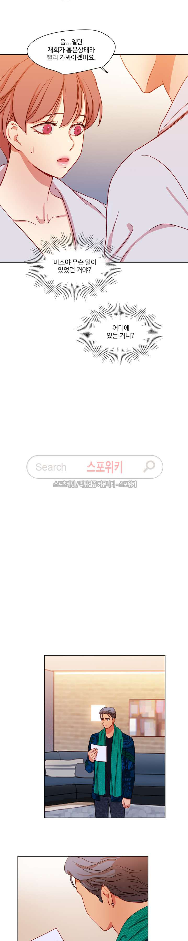 15651956957679.jpg