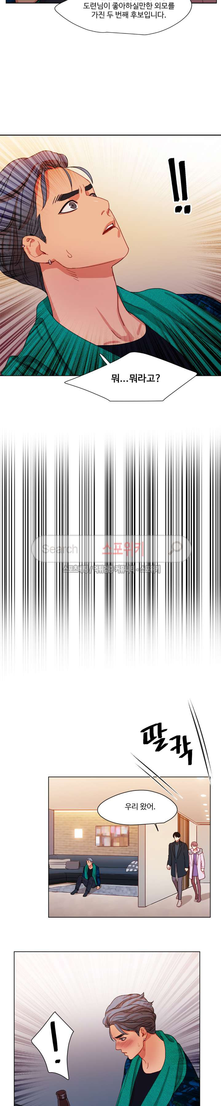 15651956980871.jpg
