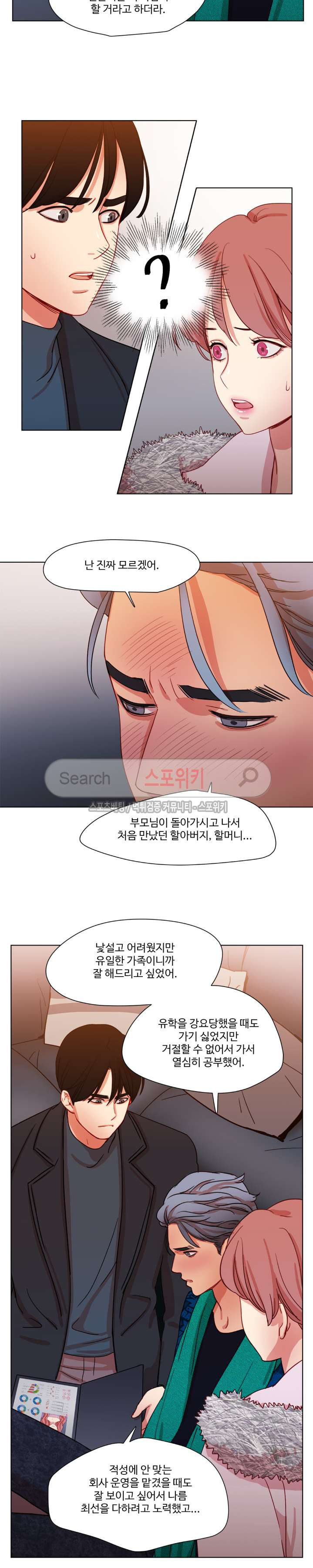 15651956989522.jpg
