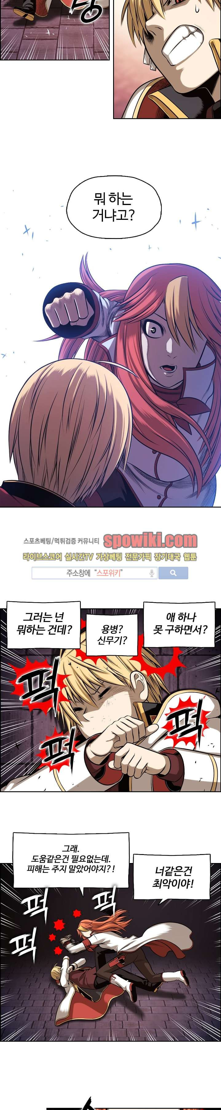 1565195807951.jpg