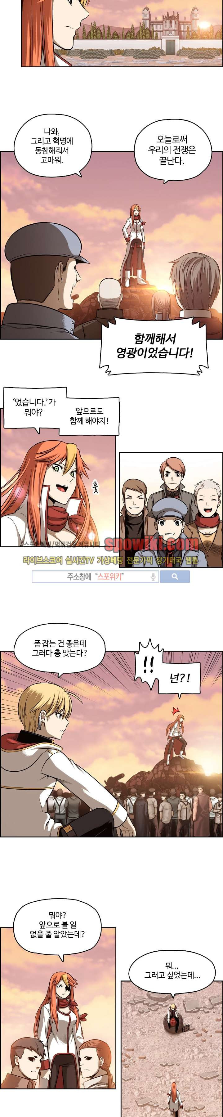 15651958100826.jpg