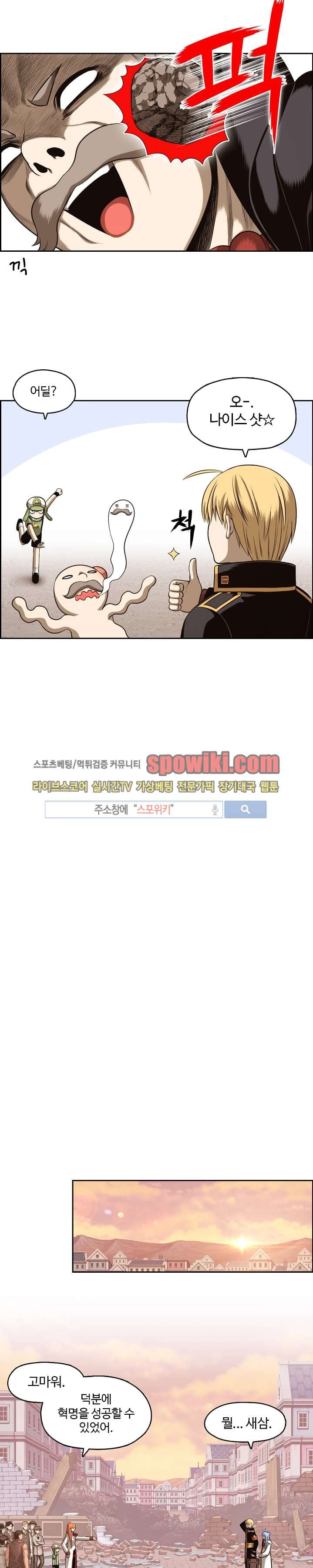 15651958294192.jpg