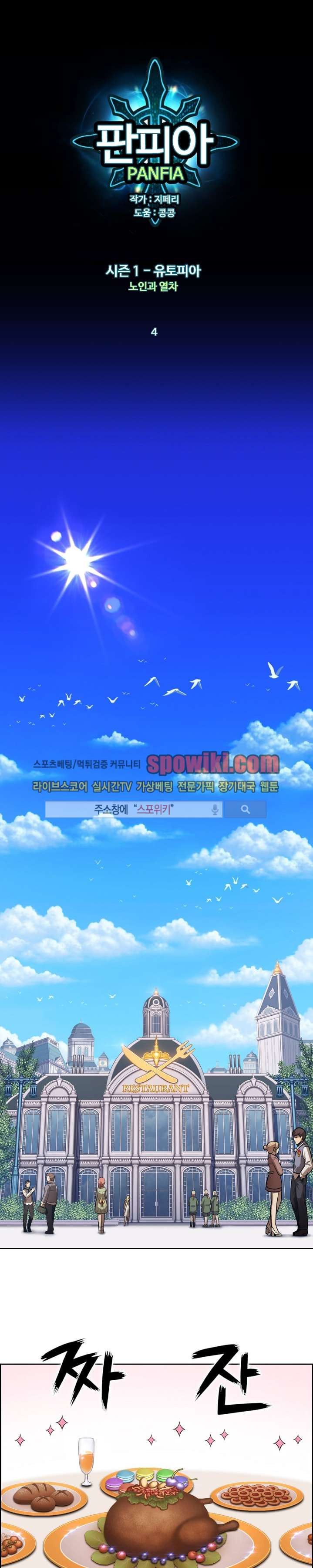 15651958340342.jpg