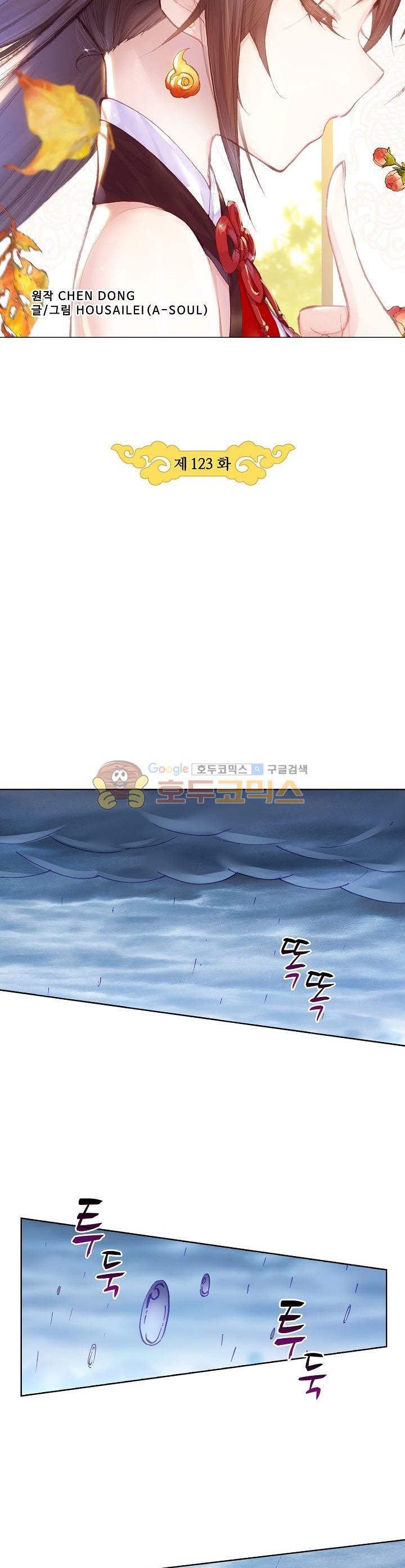 1565195835875.jpg