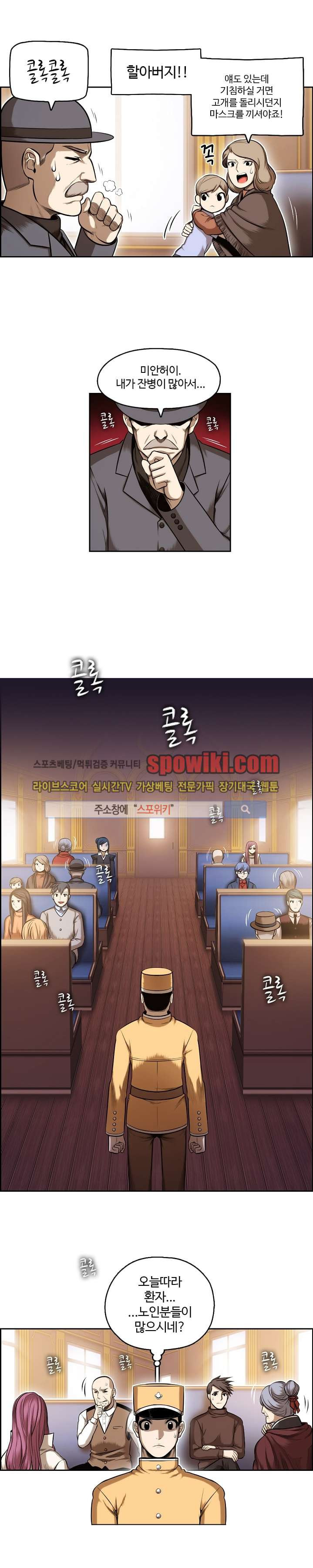1565195846512.jpg