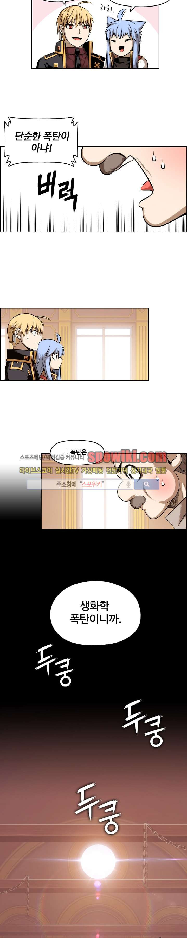 1565195851362.jpg