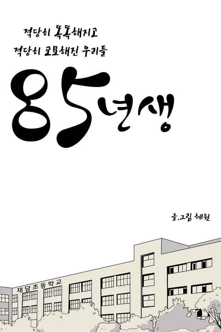 1565195905797.jpg