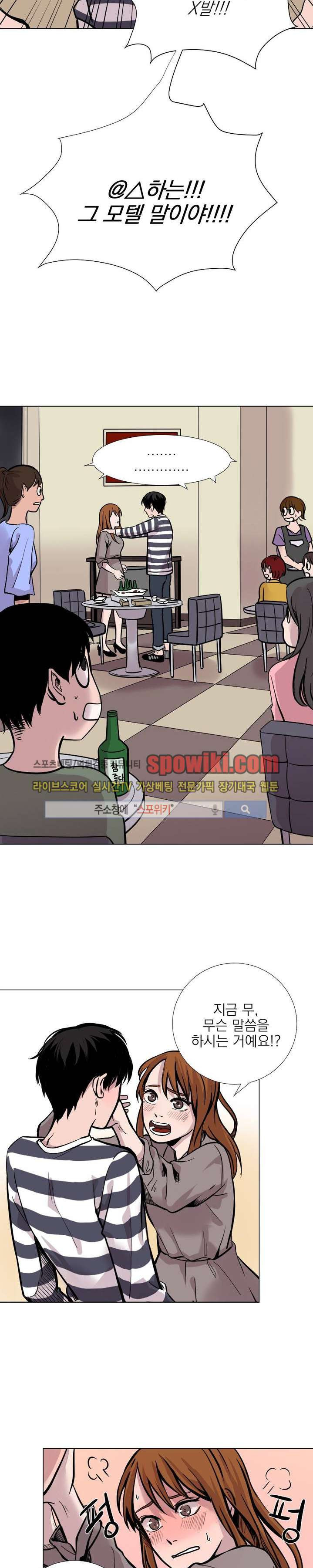 15651959120816.jpg