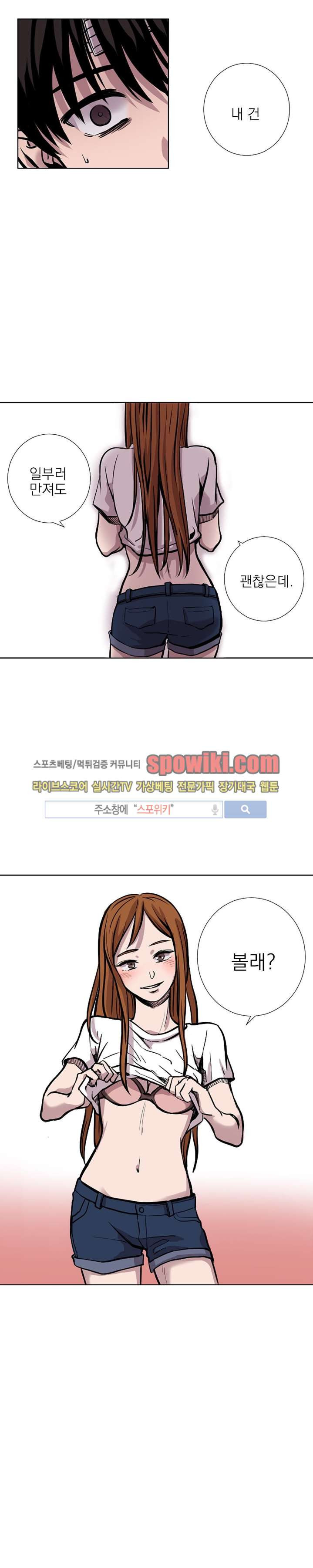 15651959595272.jpg