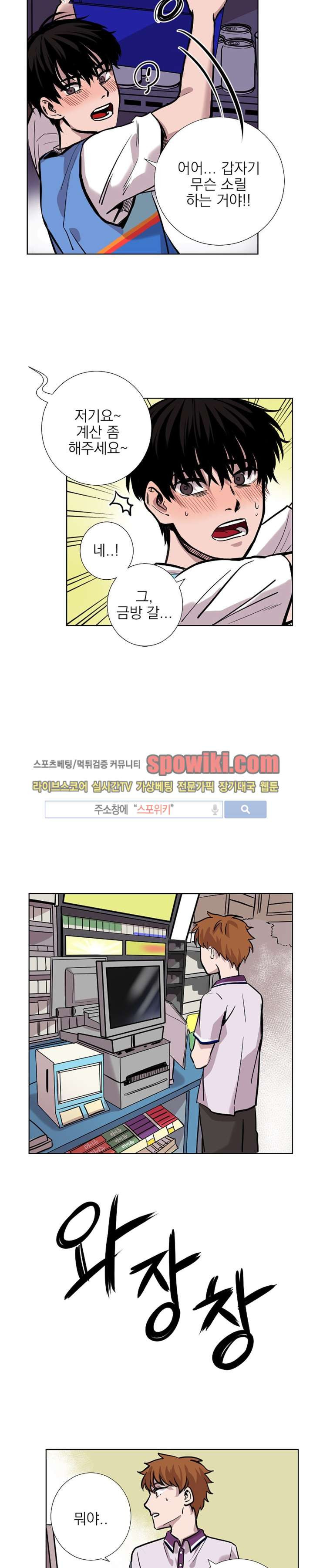 1565195995823.jpg
