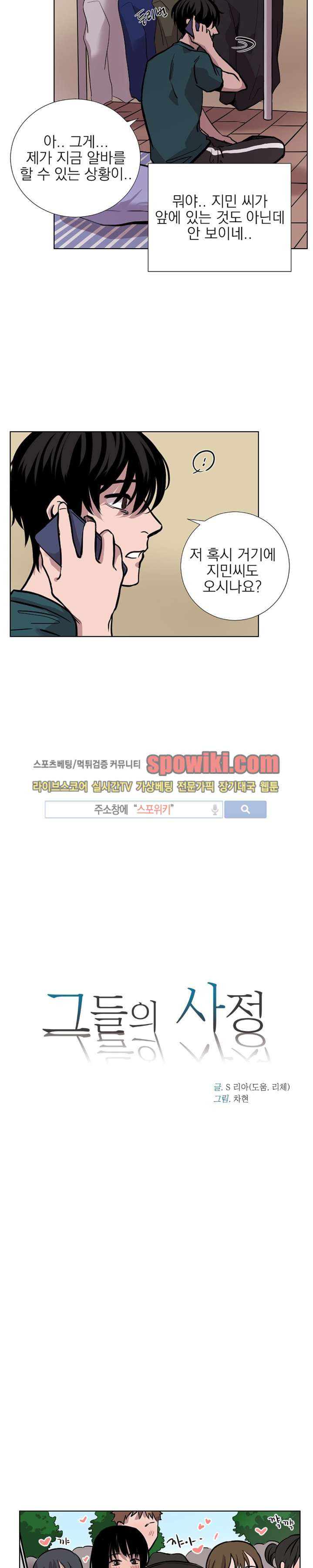 15651960156953.jpg