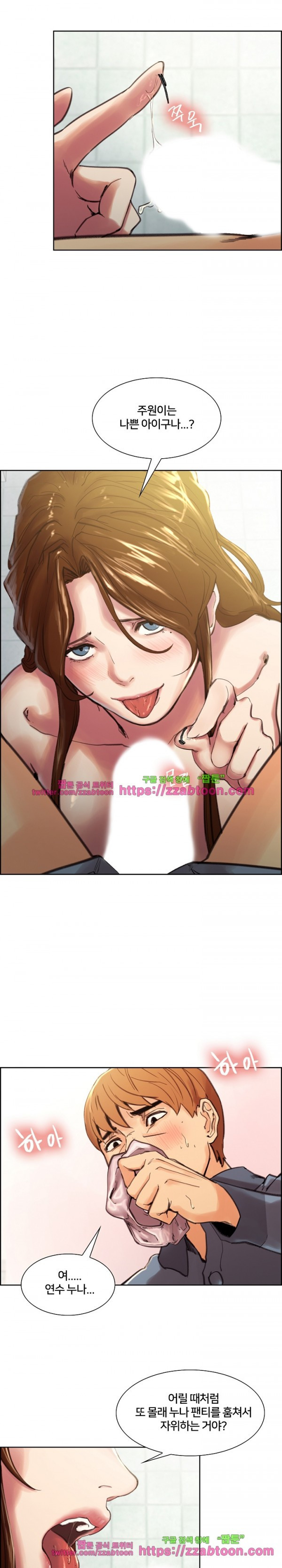 15651960252199.jpg