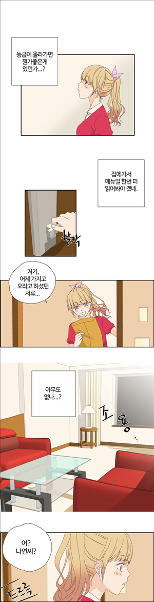 1565196038897.jpg