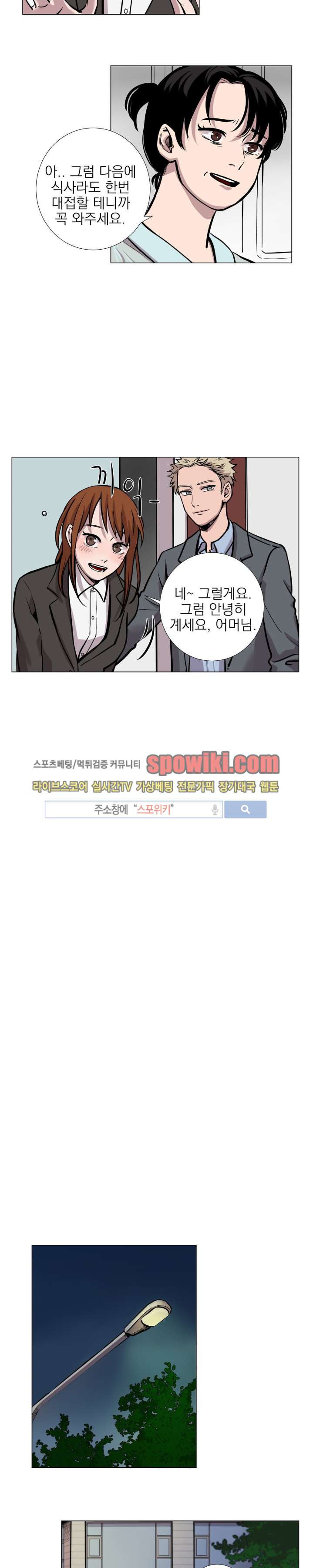 15651960464526.jpg