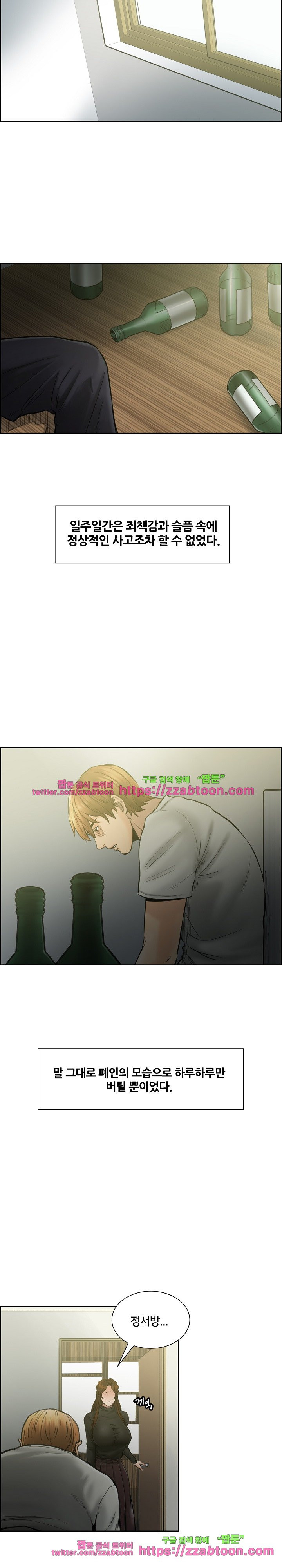 1565196062522.jpg