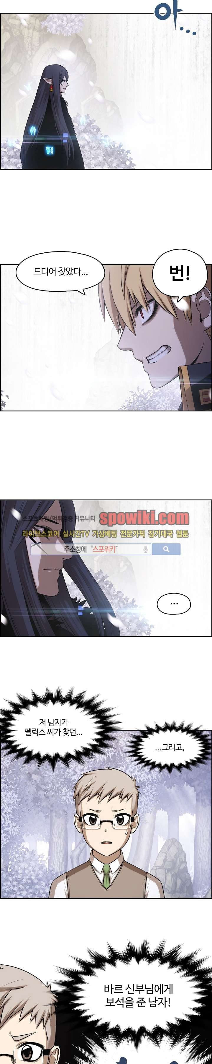 15651960702163.jpg