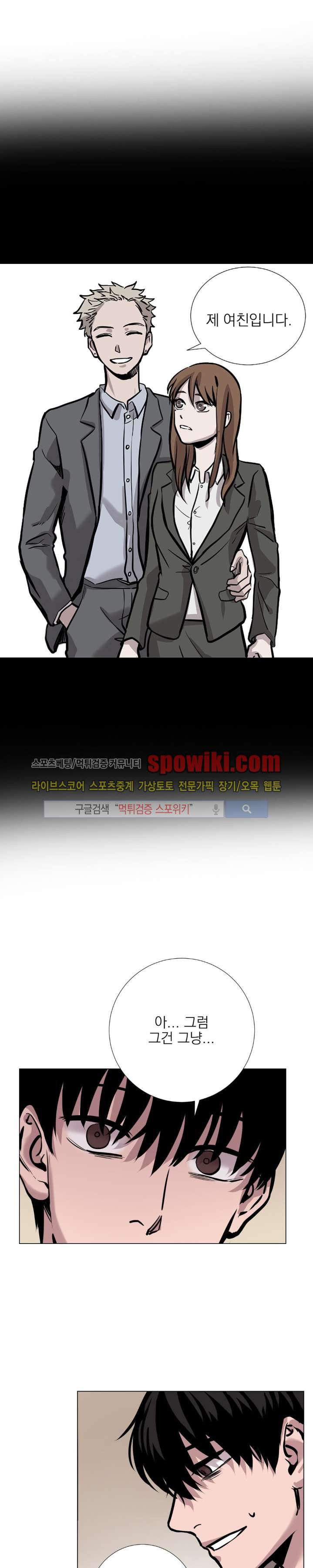 15651961000055.jpg