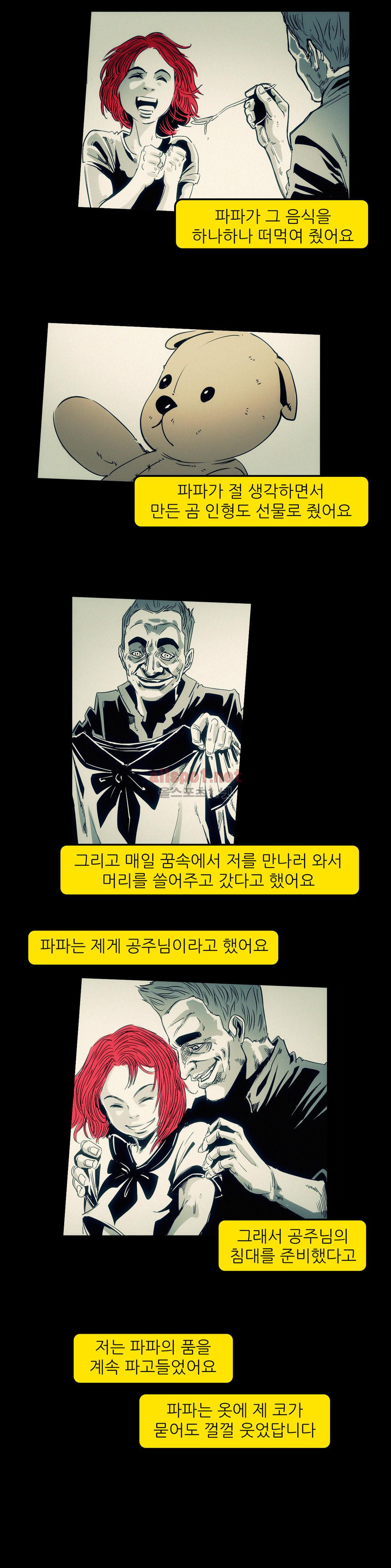 15651961087417.jpg