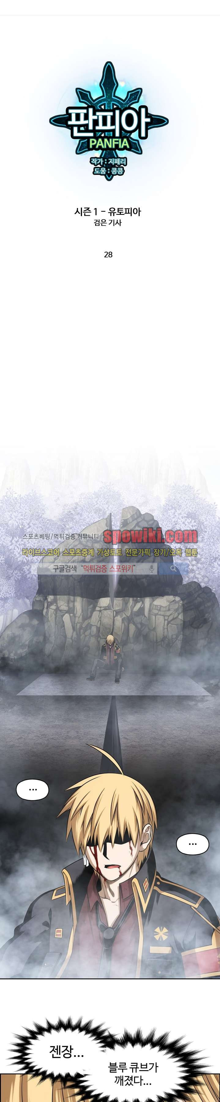1565196120167.jpg