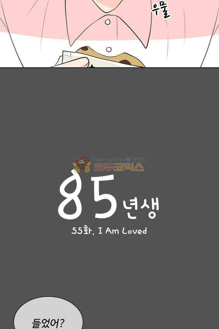 15651961255754.jpg