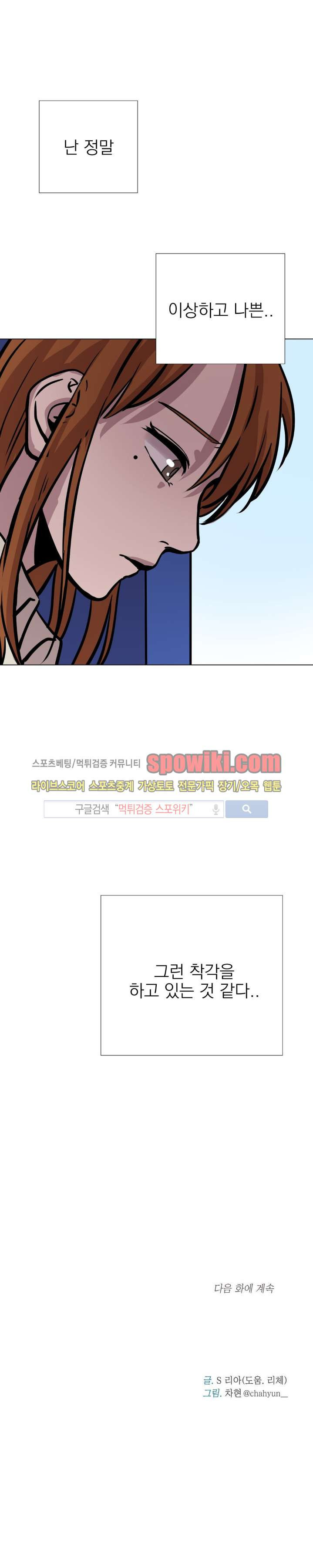 1565196165162.jpg