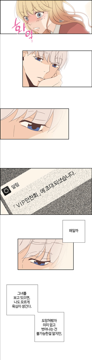 15651961652627.jpg