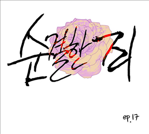 15651961684771.jpg