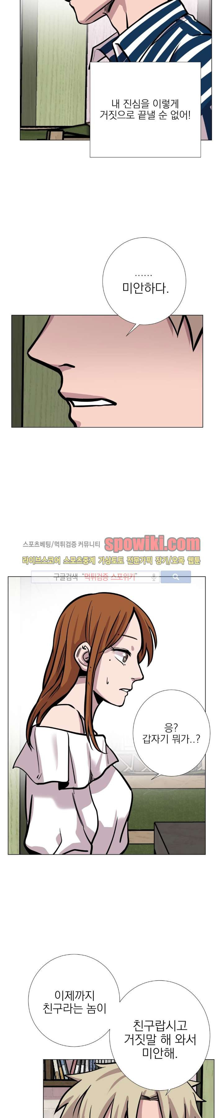 15651961774135.jpg
