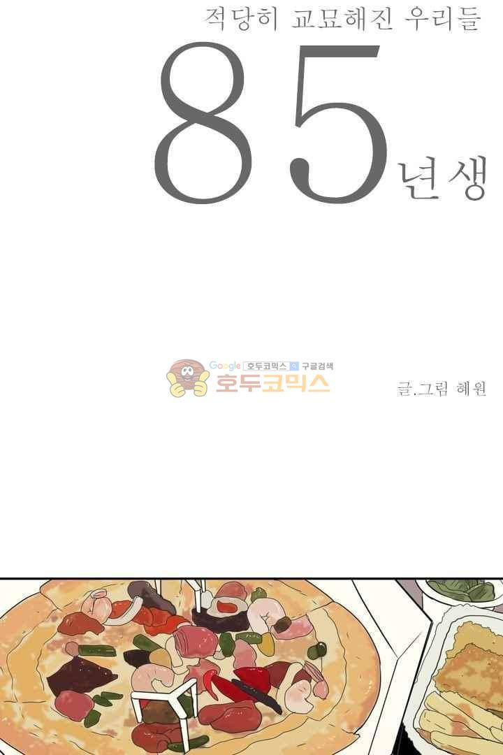 15651961959934.jpg