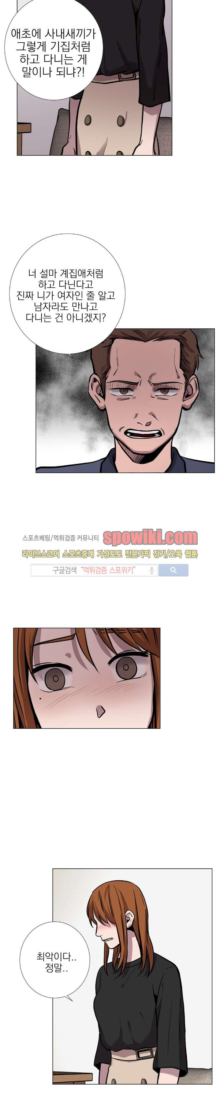 15651962008938.jpg
