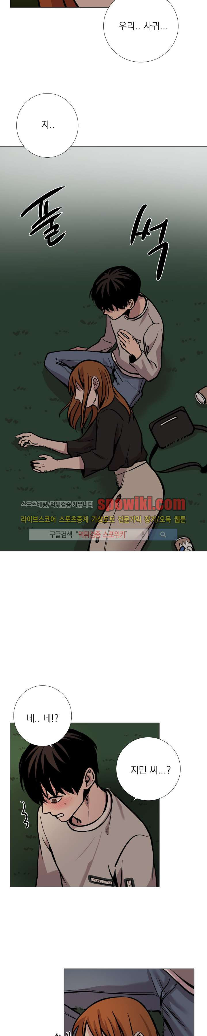 15651962280286.jpg