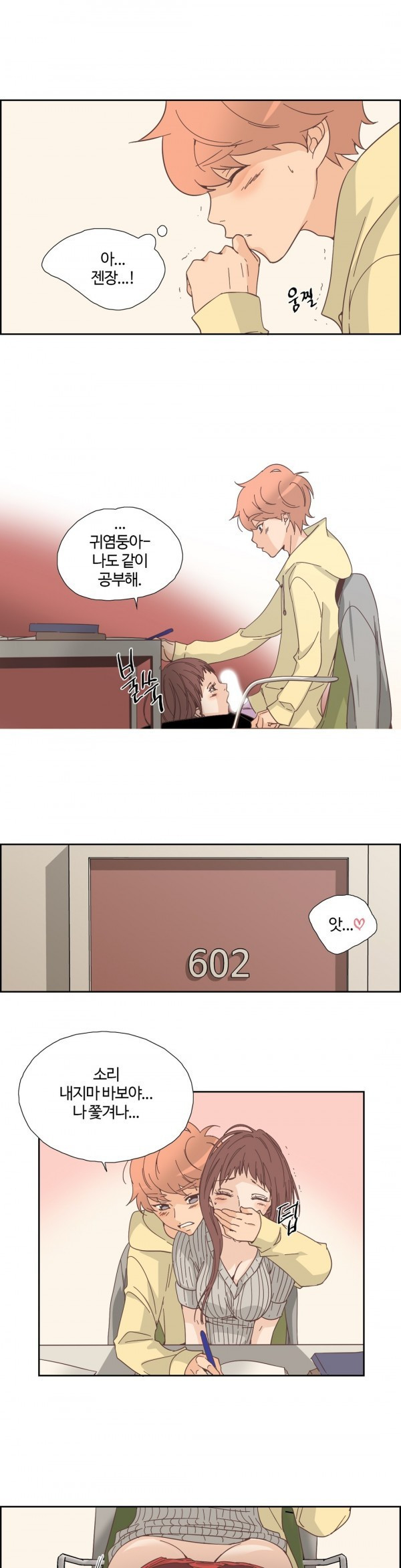 15651962551465.jpg