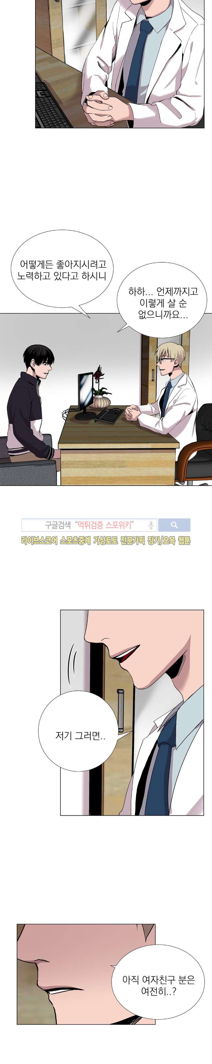 15651962730683.jpg