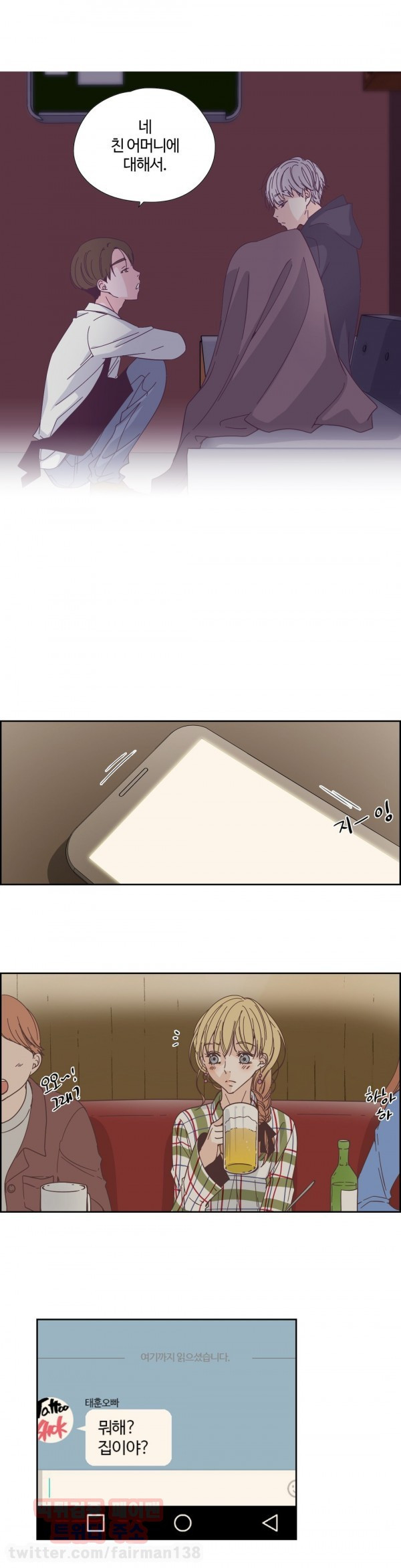 1565196288527.jpg