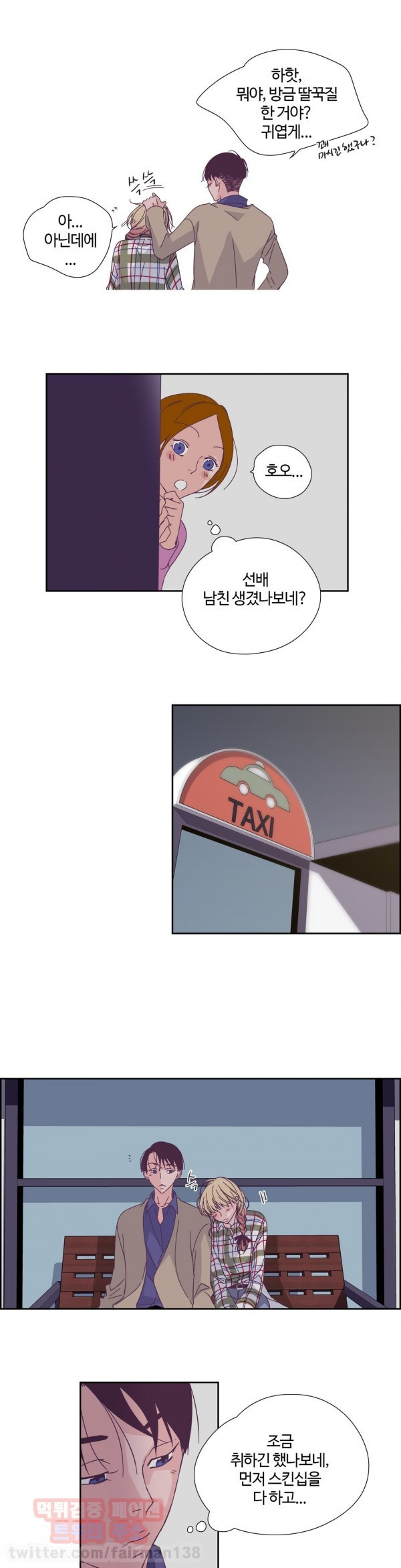 15651962893937.jpg