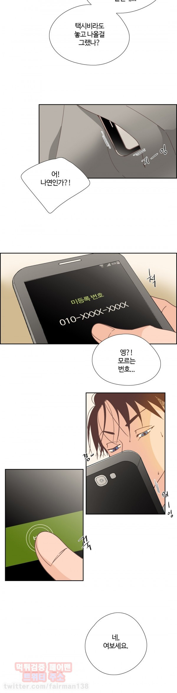 15651963077003.jpg