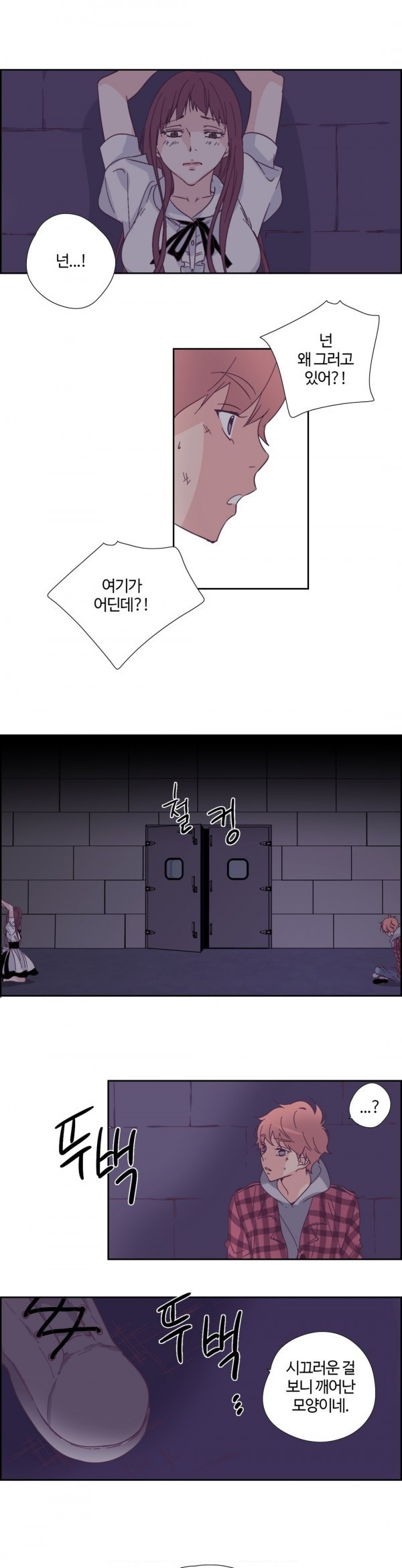 15651963194397.jpg