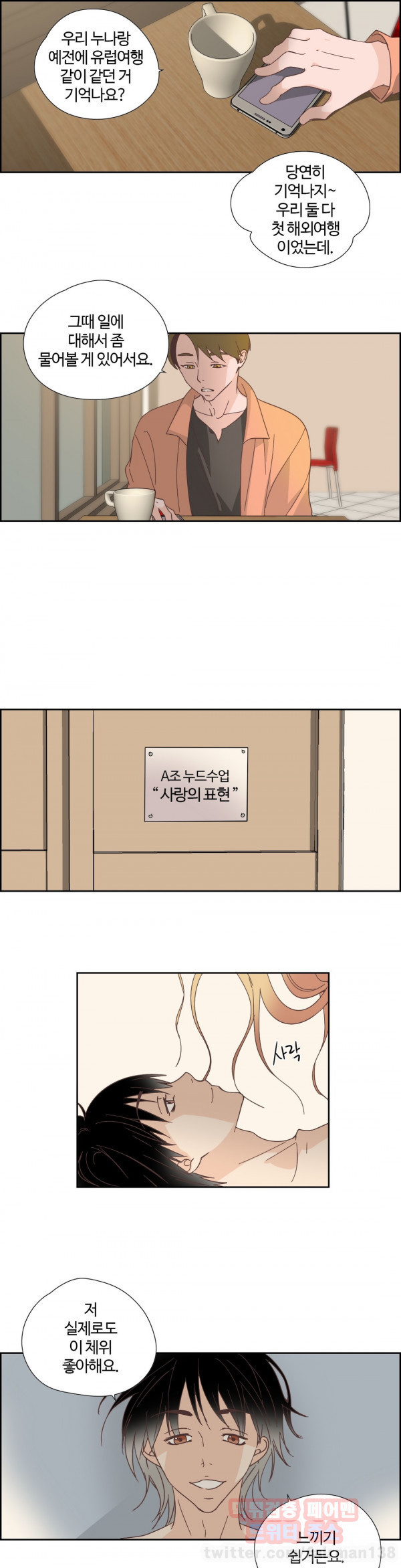 15651963287927.jpg