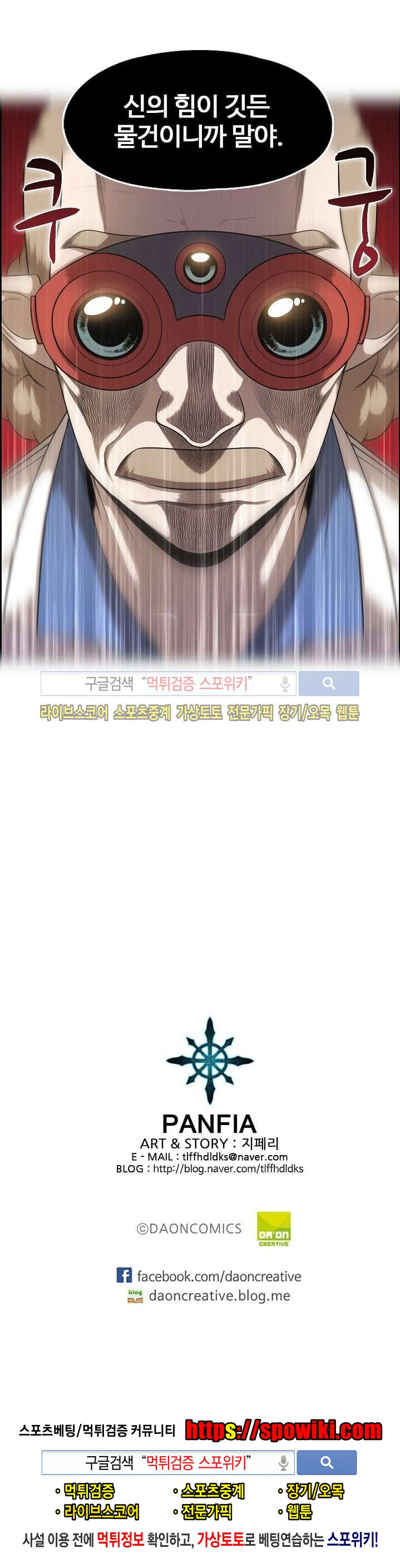 156519634646.jpg