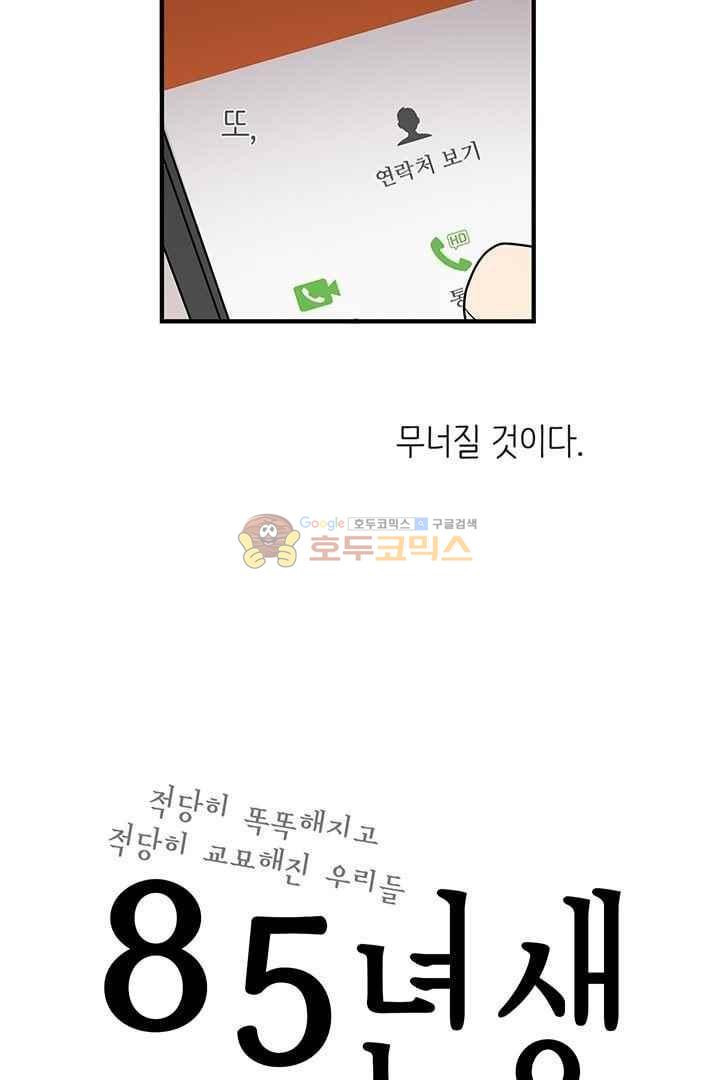 15651963480671.jpg