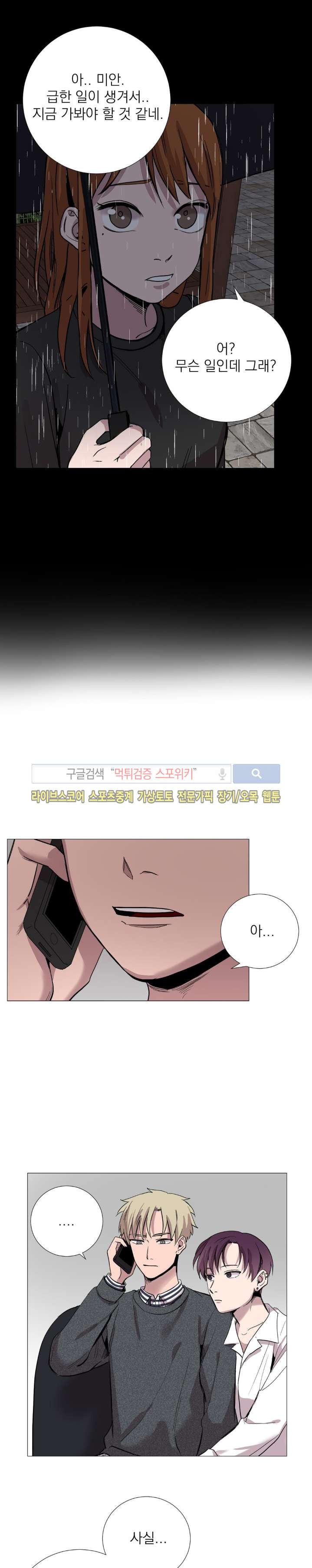 15651963496349.jpg