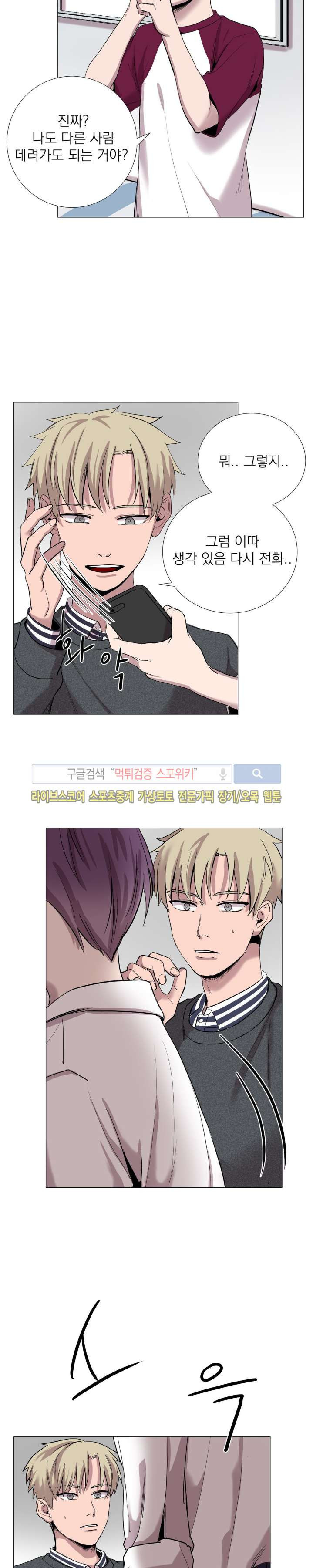 15651963510493.jpg