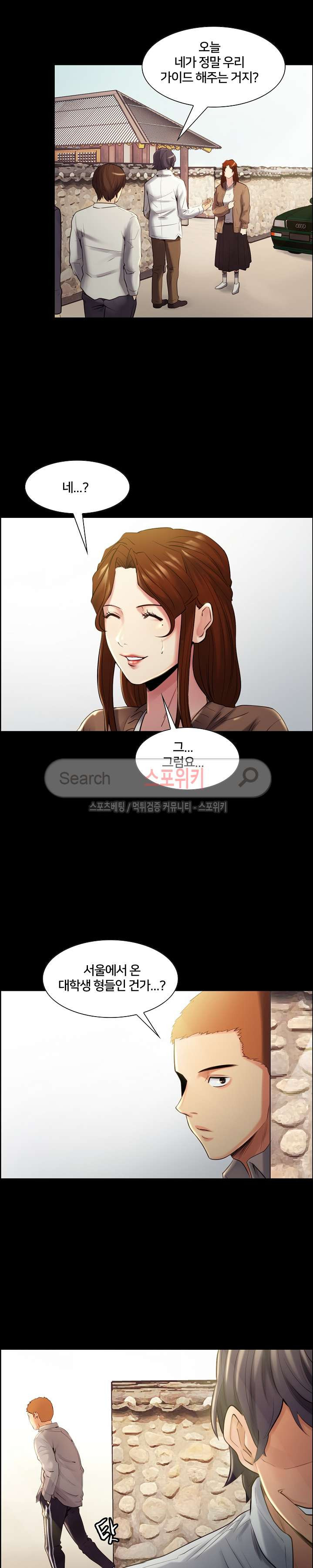 1565196352539.jpg