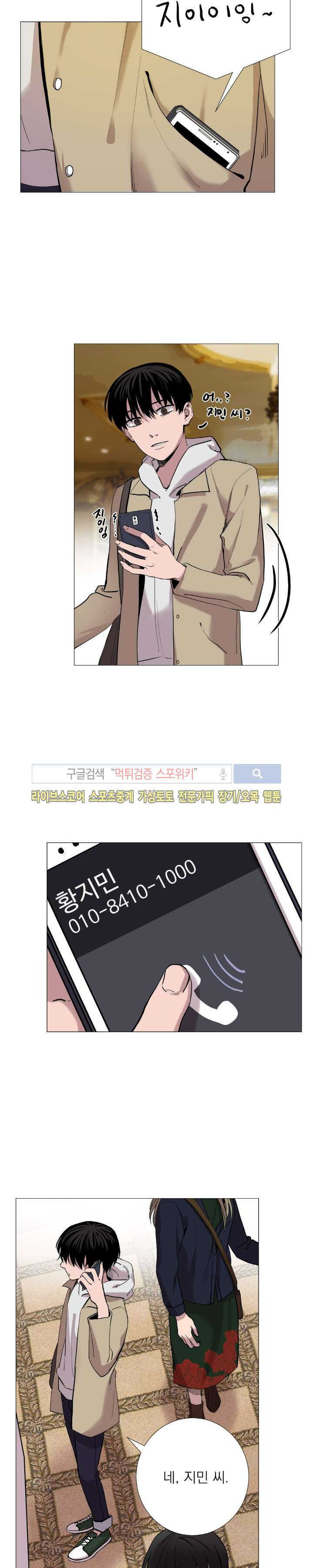 15651963695899.jpg