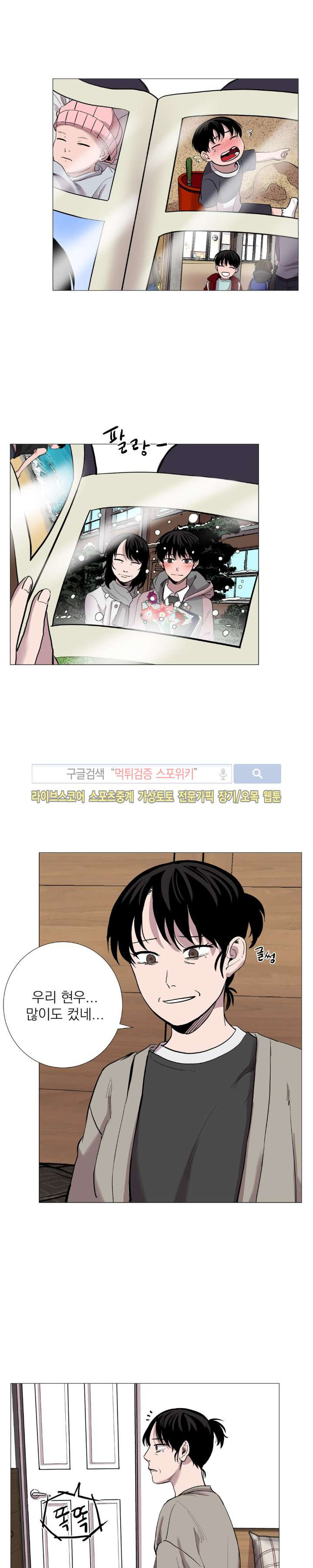 1565196370532.jpg